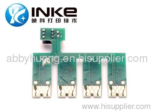 Combo Chip for Epson T25/Tx125/Tx135