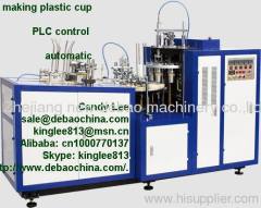 DB-L12 paper cup forming machine