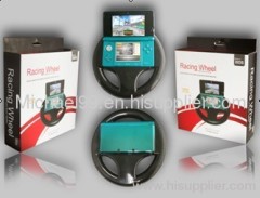 Steering wheel for 3DS