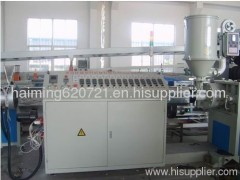 PE/PVC cable wire corrugated pipe production line