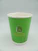 Hot paper coffee cups