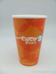 tea cup soft drink cup paper cup