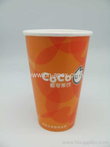 tea cup soft drink cup paper cup