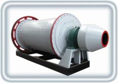 entire ball mill equipment