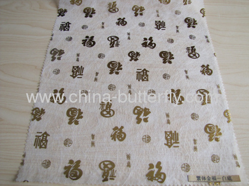 Stamping Long Fiber Non-woven Wraps With Different Patterns