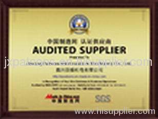 SGS Audited Certificate