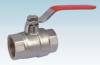 Brass Female Thread Ball Valve With Nickle Plated