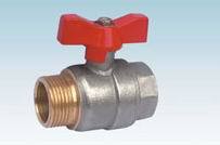 Brass FxM Thread Ball Valve With Butterfly Handle