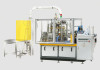 ZBD-B High Speed Paper Cup Forming Machine