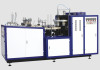 Paper Bowl Forming Machine