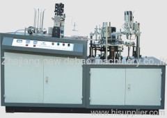 DEBAO-B2 Paper Cup/Bowl Hollow Forming Machine