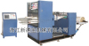 DB-C900 Die Cutting Machine