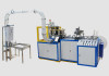 ZBD-W High Speed Paper Bowl Forming Machine