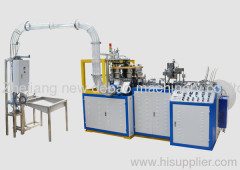 ZBD-W High Speed Paper Bowl Forming Machine