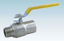 Brass FxM Thread Gas Ball Valve With Nickle plated