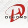 Dehong machine will have a better  future