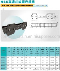 NSE Type Speed Bucket Elevator Chain