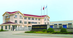 Qingzhou Xinbo Heavy Machinery Manufacturing Co., Ltd.