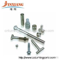 Non-standard CNC machine parts