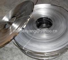 hss bimetal strips coil