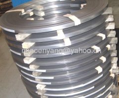 Bimetal hacksaw strips,Bimetal band saw strips,Bimetal steel strips,hacksaw blade strips