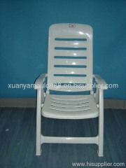 Beach chair moulds/plastic chair mould