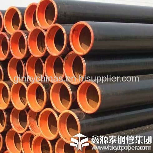 seamless steel pipe