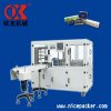 Full-auto Handkerchief tissue bundling Package Machine (OK-401)