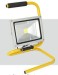 led flood light with bracket