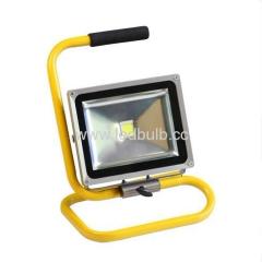 led flood light with bracket