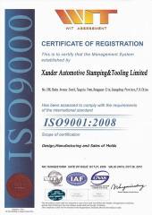 ISO Certificate 9001:2008