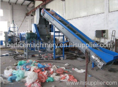 PP film crushing washing machine