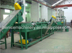 PP film crushing and washing production line manufacture
