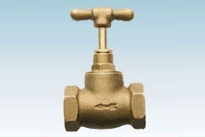 Brass Stop Valve