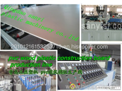 Qingdao Sanyi Plastic Machinery,Co.Ltd