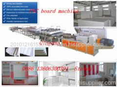 PVC foam board machine