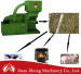 wood pellet mill feed pellet mill