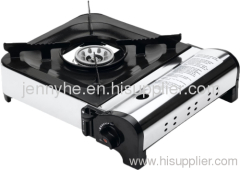 aluminum-alloyed stove