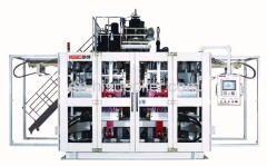 Blow Molding Machine (KB25TD)