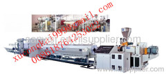 PVC pipe production line