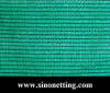 Plastic Shade Netting