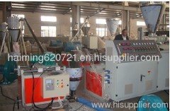 Plastic PVC PE hot cutting pelletizer