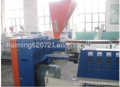 Plastic PVC PE hot cutting pelletizer