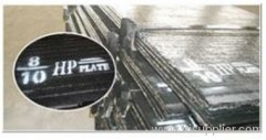 abrasive plate; wear resistant plate; overlay plate;