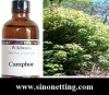 Camphor Oil