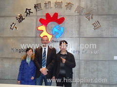 Ningbo Chain-home Machinery Co.,Ltd