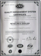 ISO9001-2008