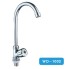 abs kitchen faucet with 1.6MPa