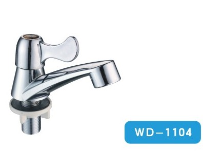 ABS Mixer/Plastic Faucet