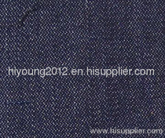 Stretch denim fabric